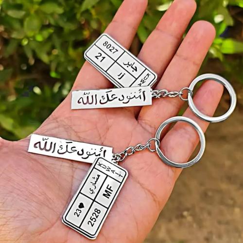 تعليقة ميدالية سيارة بالاسمزين ميدالية سيارتك باسم...
