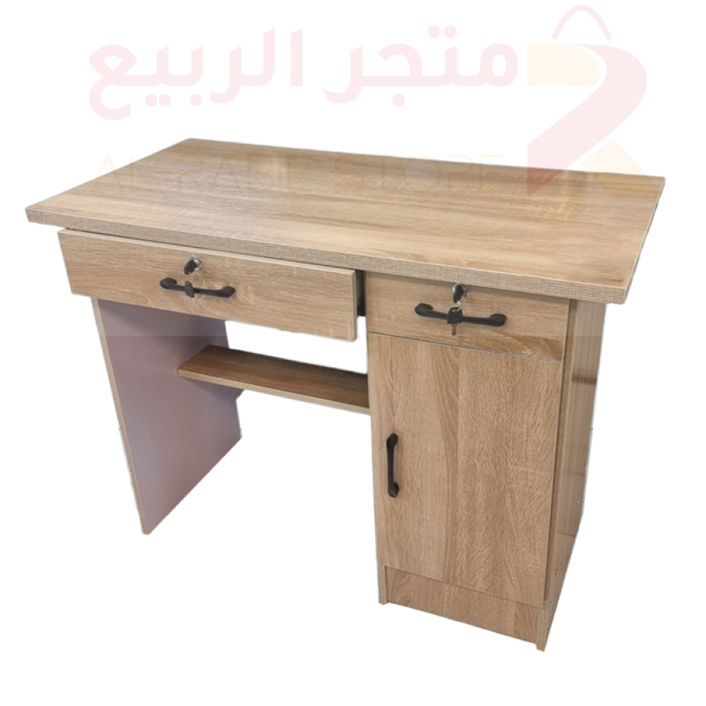 طاولة مكتب خشب بيج 2درج 1باب