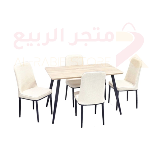 طاولة طعام خشب بيج 4كراسي