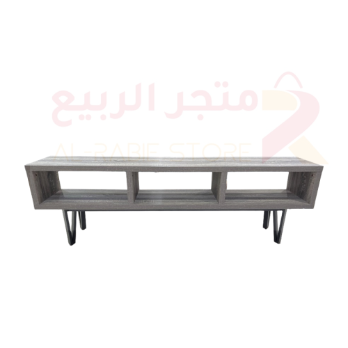 طاولة تلفاز (بلازما) خشب رمادي 2أرفف رقم 5608