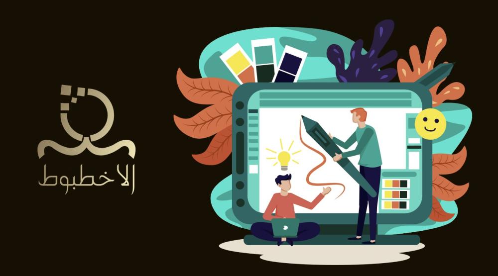 خدمات التصميم والجرافيك: دليلك للتميز والنجاح في الأعمال