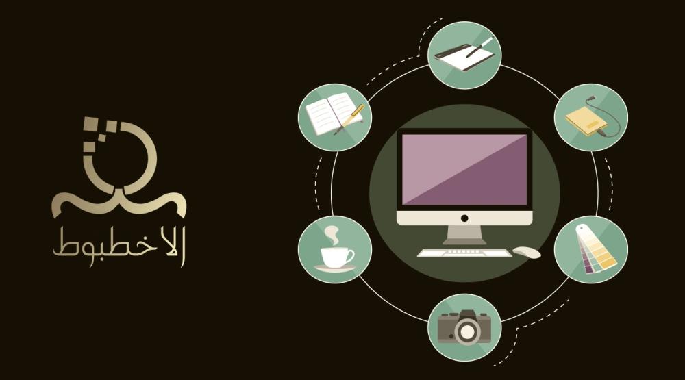 خدمات التصميم والجرافيك من أخطبوط