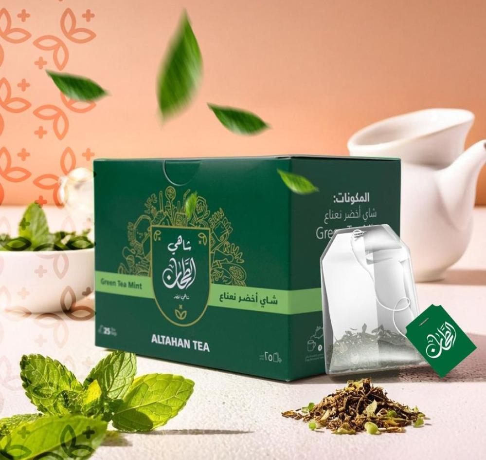 الطحان شاي اخضر نعناع ٢٥ كيس ٥٠ جرام