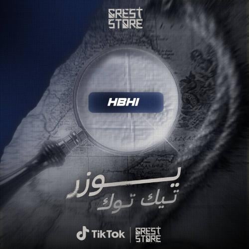 HBHI