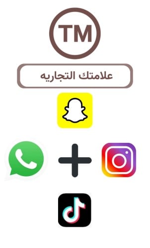 رابط واحد