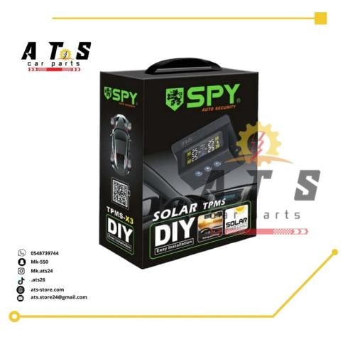 جهاز حساس كفرات SPY