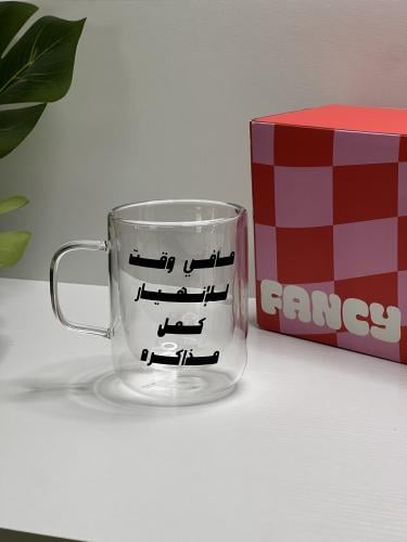 كوب (مافي وقت للإنهيار)