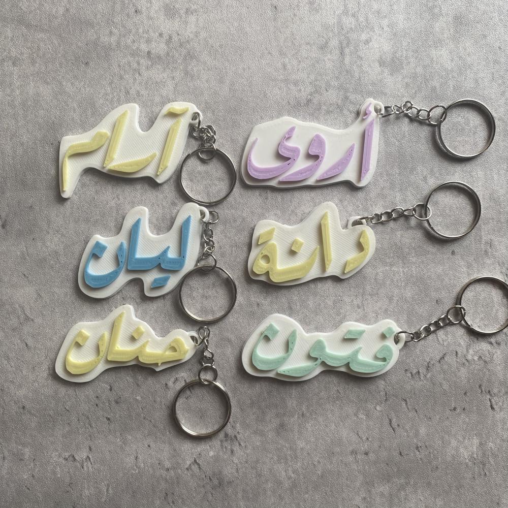مجموعة ميداليات