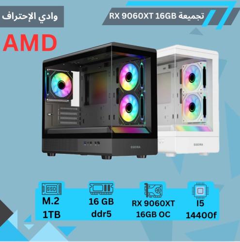 تجميعة rx 9060xt 16gb
