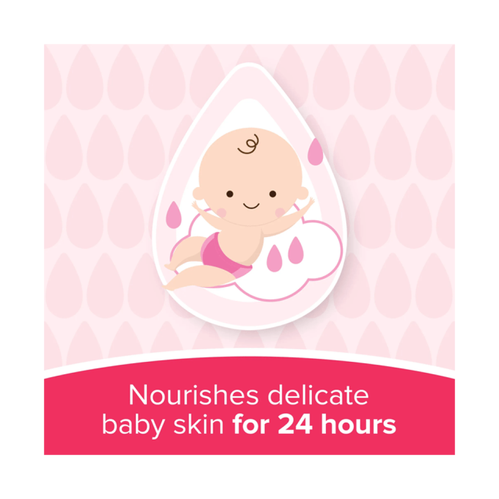 لوشن ناعم لأطفال جونسون 200مل