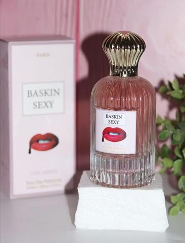عطر باسكن الرومنسي