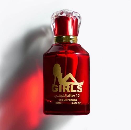 عطر Girls الفرموني