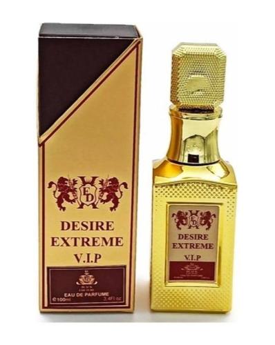 عطر دزاير vip