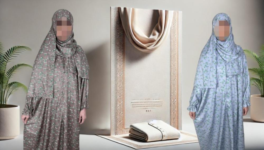 موديلات شراشف صلاة