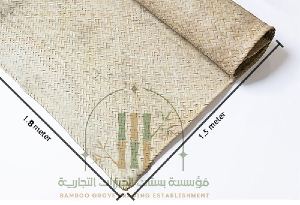 حصير نخل