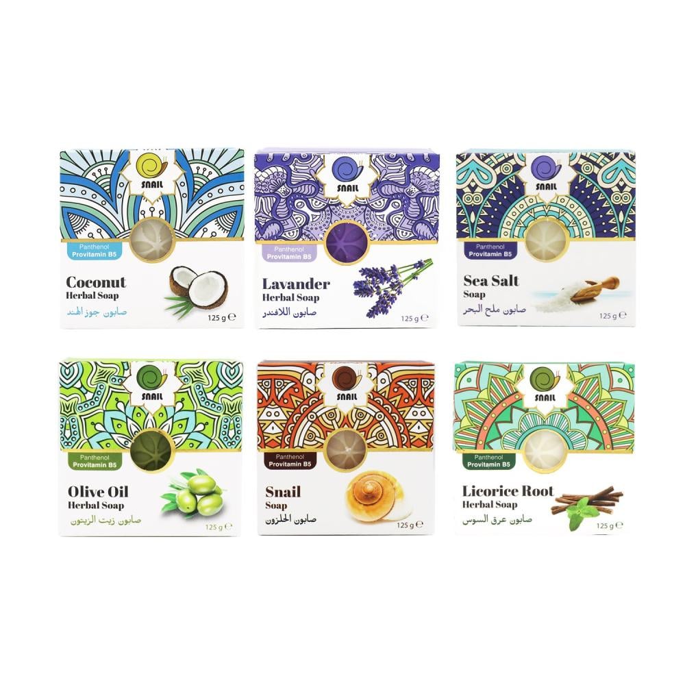 افضل مجموعة صوابين لترطيب وتنقية البشرة من سنايل