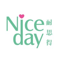 نايس داي | Nice Day