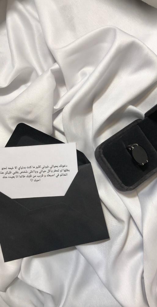 خاتم ملكي فضة خالص عيار 925