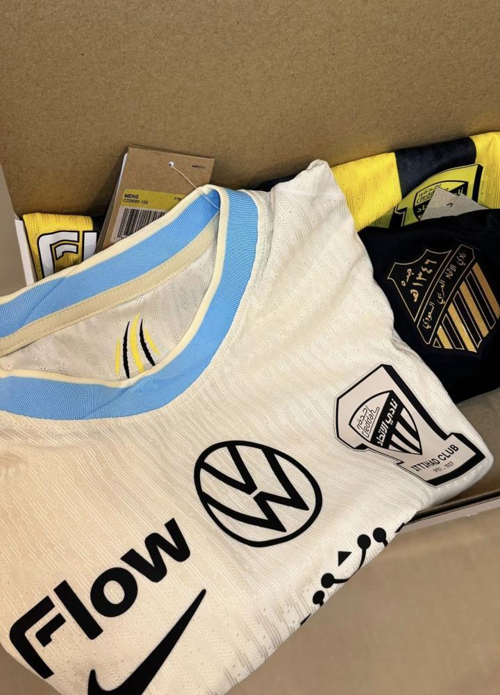 بكج فخامة العميد