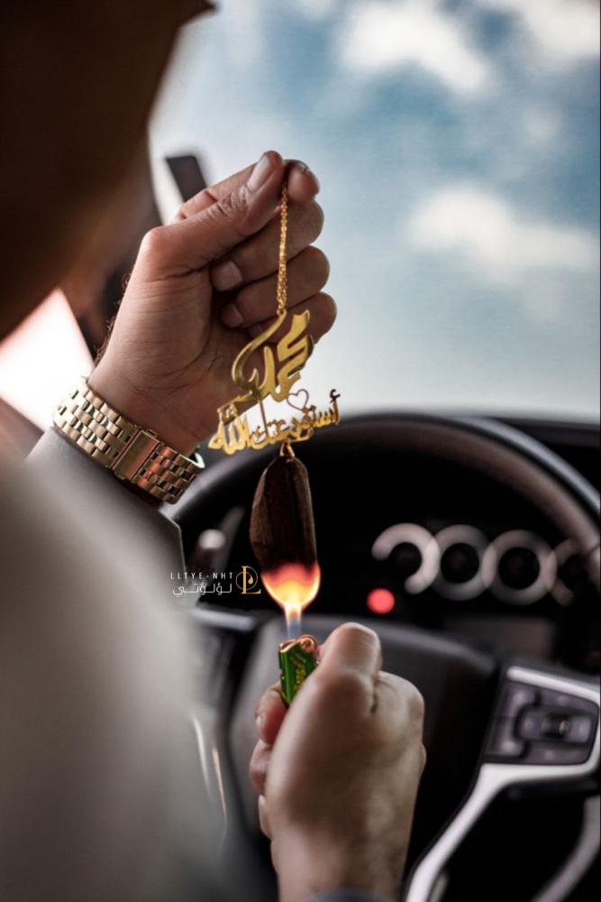 تعليقة استودعتك الله بالاسم