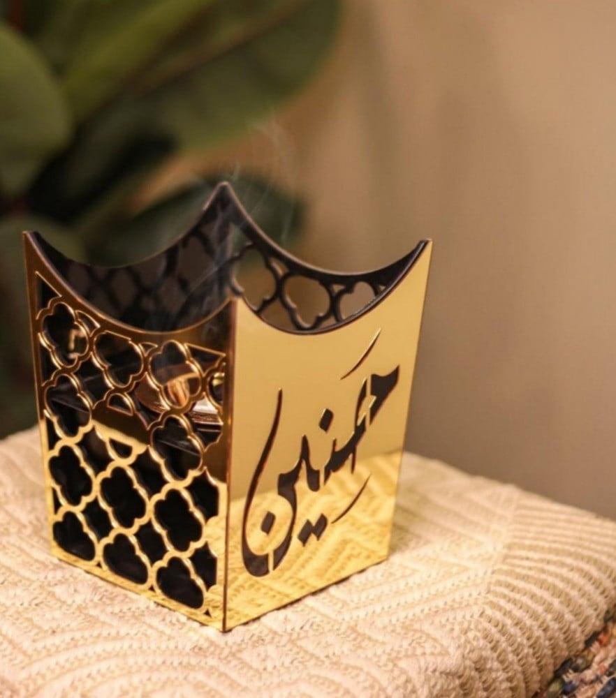 مباخر بالاسم مزين بالخط العربي