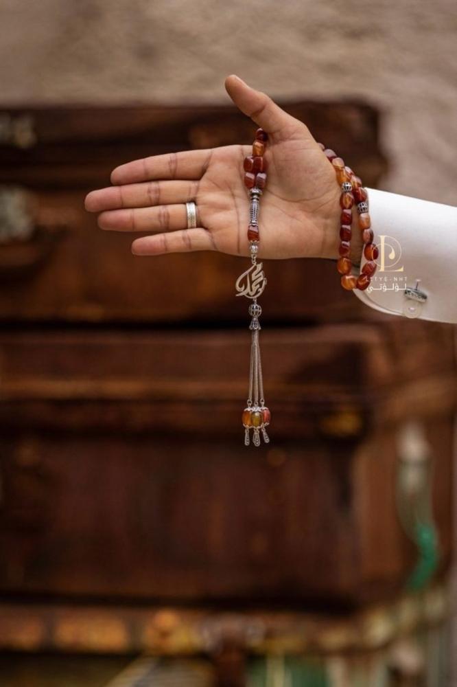 سبحة عقيق اصلي طراز فريد تصميم بالاسم