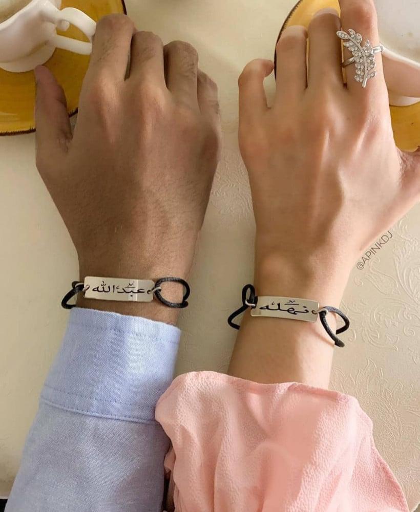 اساور بالاسم للنساء والرجال