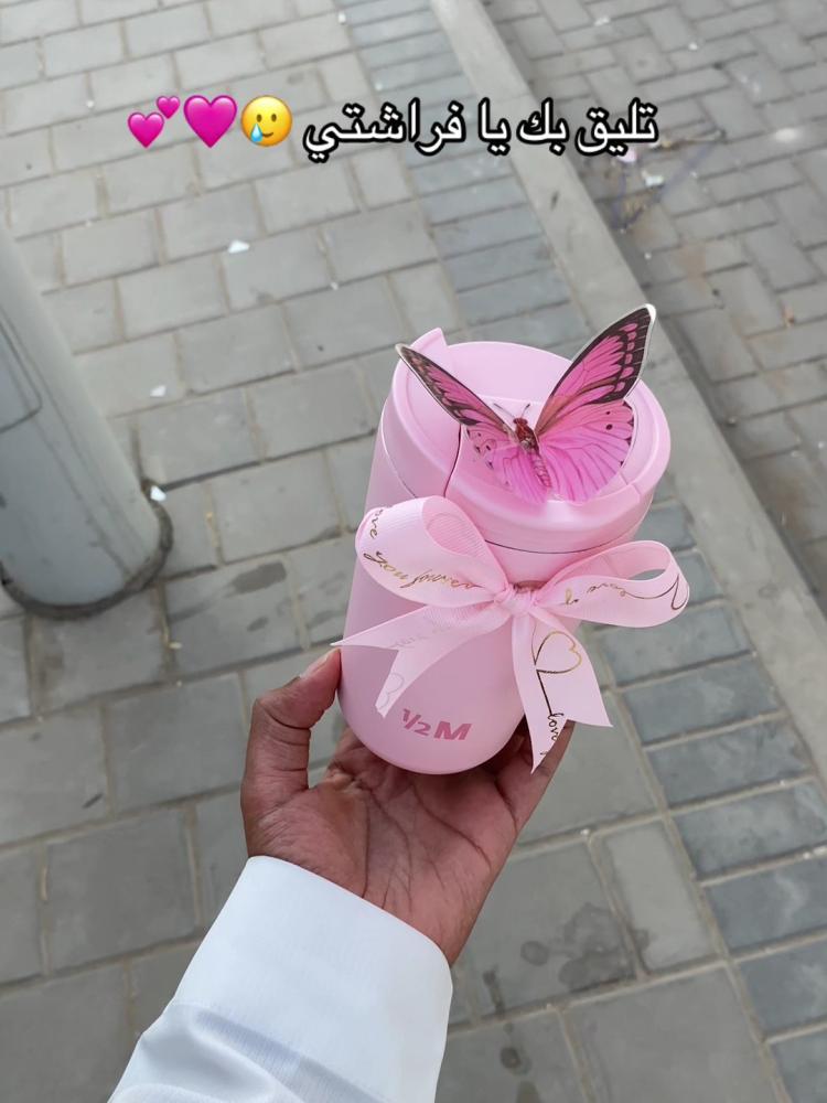 كوب هاف مليون