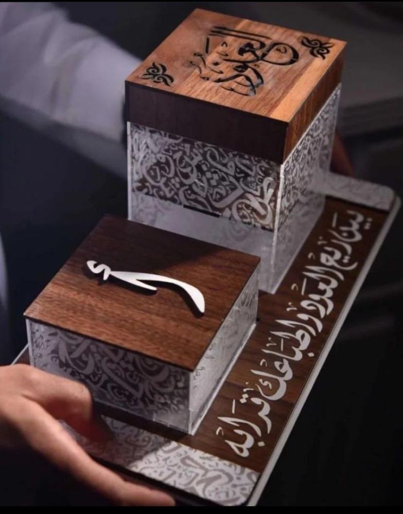 مباخر بالاسم مزين بالخط العربي