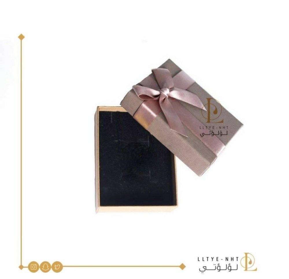 تعليقة استودعتك الله وكسرة عود