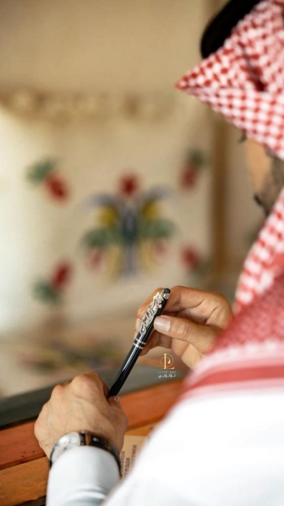 قلم  ذكي وحبر بالاسم حسب الطلب