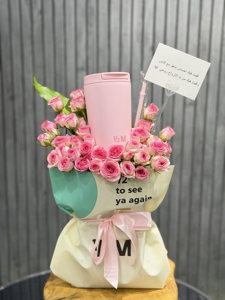 لمسة حب – مق وردي مع باقة ورد