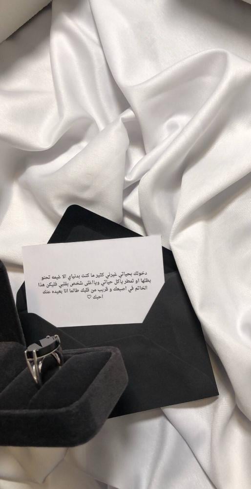 خاتم ملكي فضة خالص عيار 925