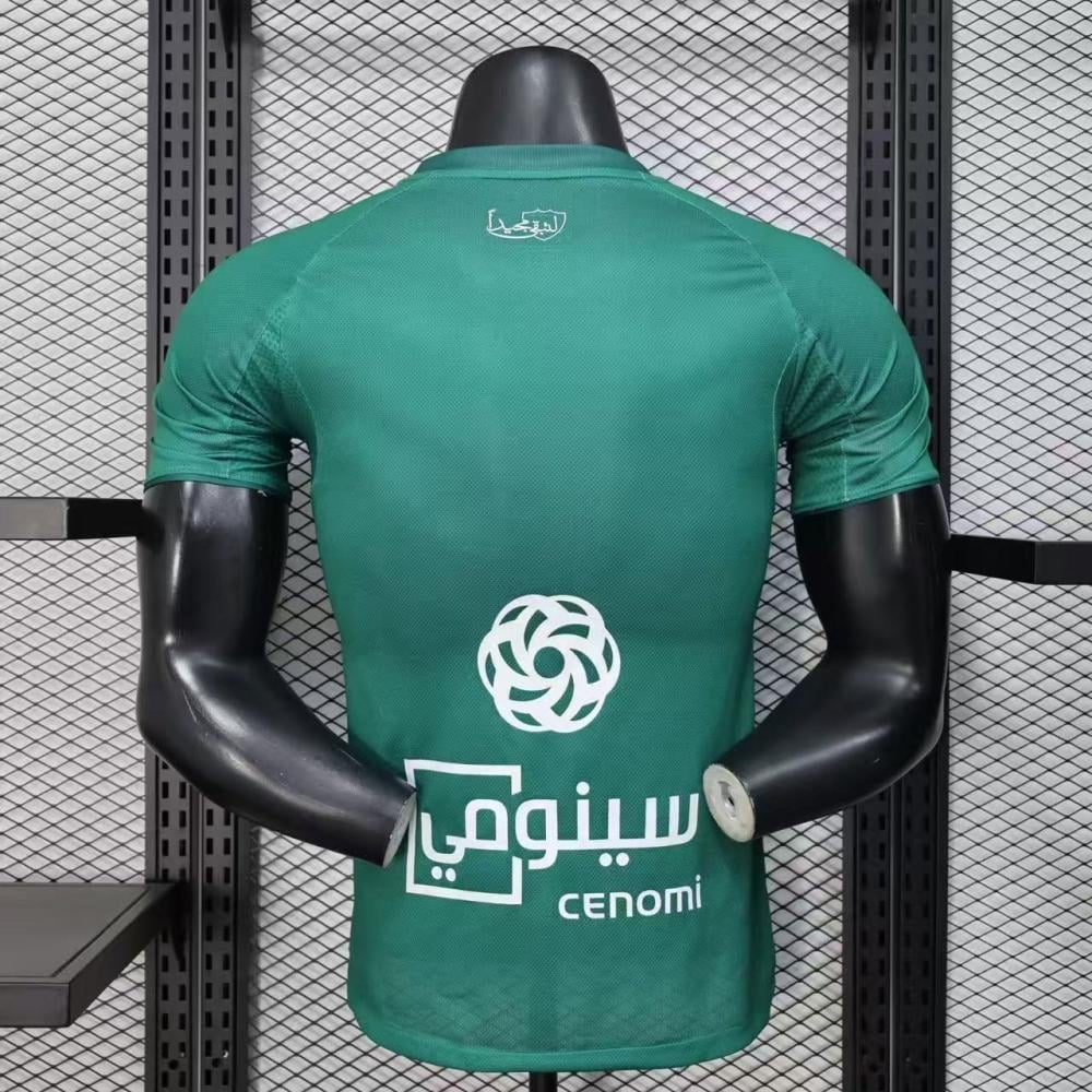 تيشرت الاهلي 25 - 26