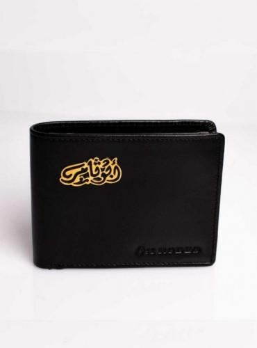محفظة مبطن بالاسم