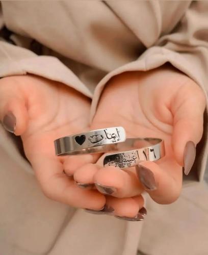 اسواره بالاسم وتاريخ من لؤلؤتي