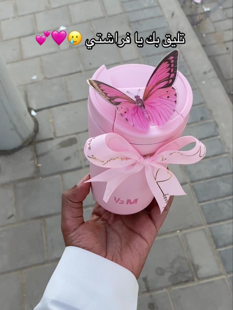 كوب هاف مليون