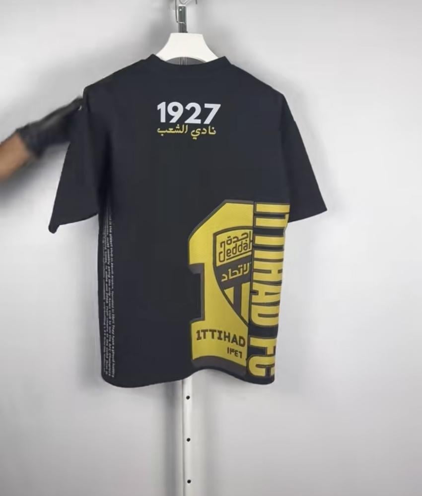 تيشيرت الاتحاد أوفر سايز - منذ 1927 ( نادي الشعب )