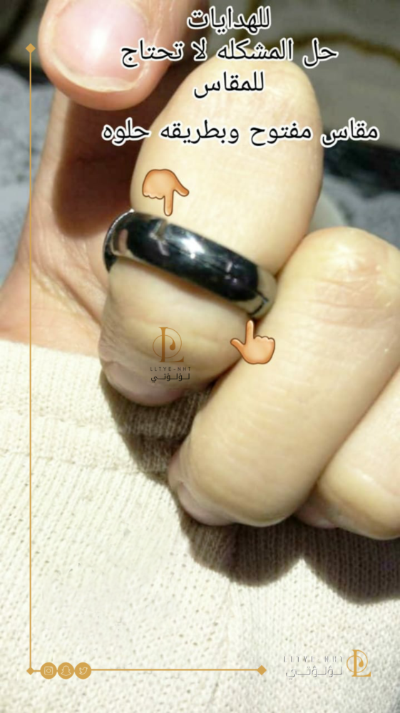 خواتم نسائي فضة بالاسم - لؤلؤتي