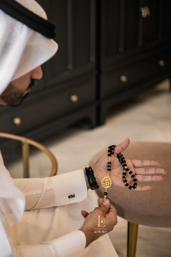 سبحة بالاسم بشكل انيق