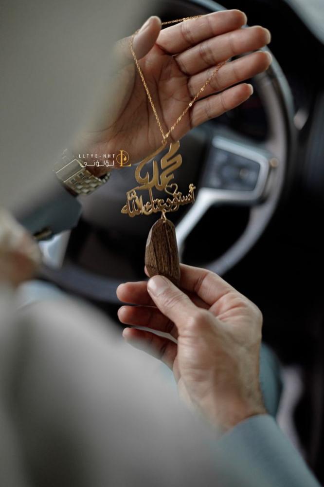 تعليقة استودعتك الله بالاسم