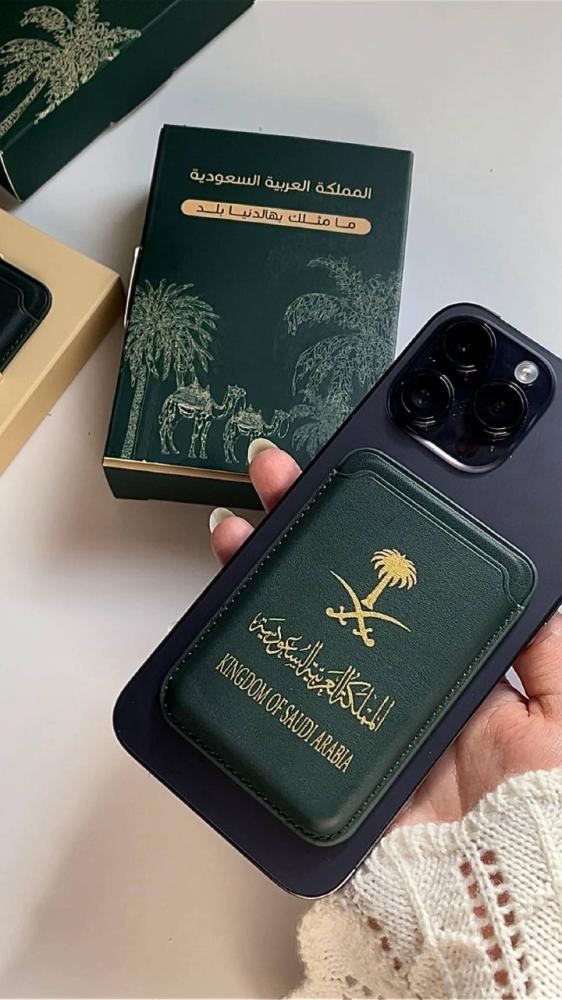 محفظة جوالك لليوم الوطني