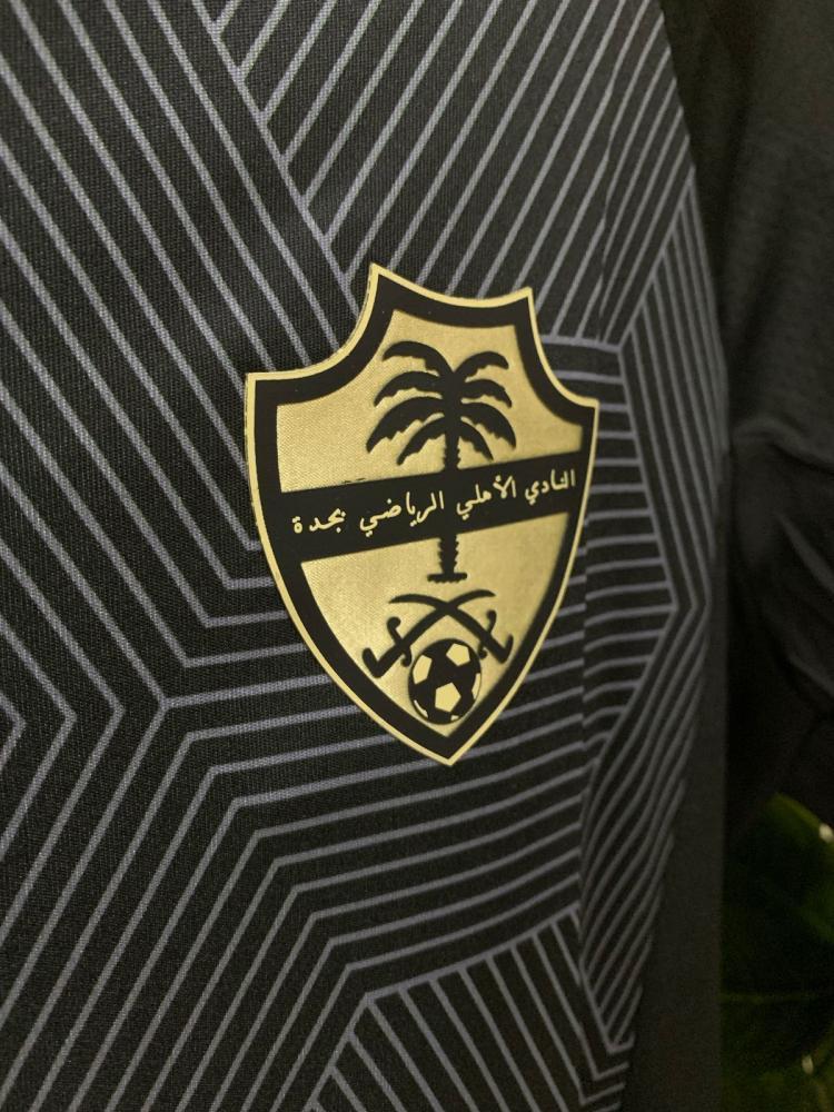 طقم الاهلي الأسود فخم