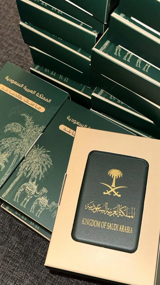 محفظة جوالك لليوم الوطني