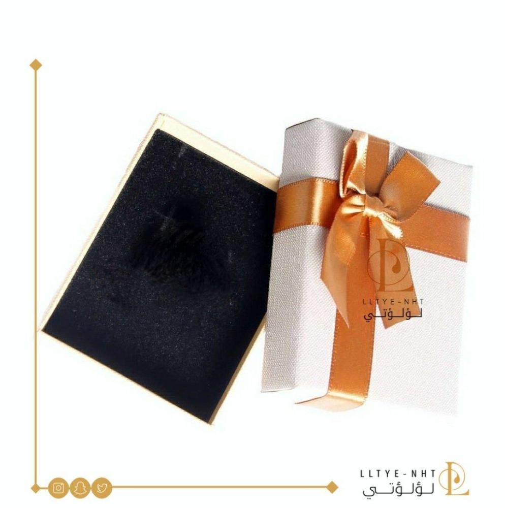 اسوارة أطفال بالاسم