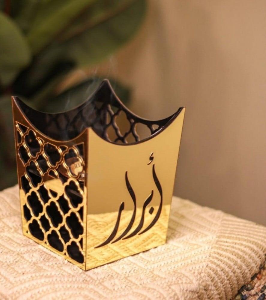 مباخر بالاسم مزين بالخط العربي