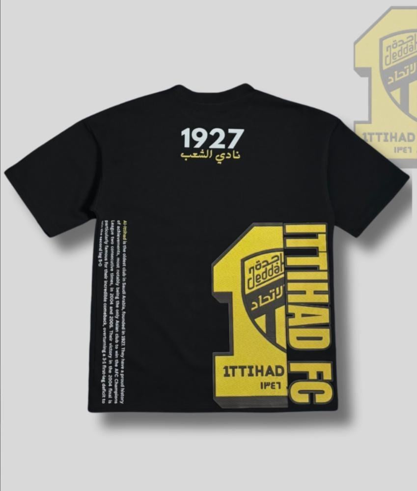 تيشيرت الاتحاد أوفر سايز - منذ 1927 ( نادي الشعب )