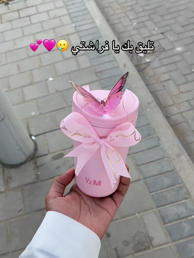 مق هاف مليون