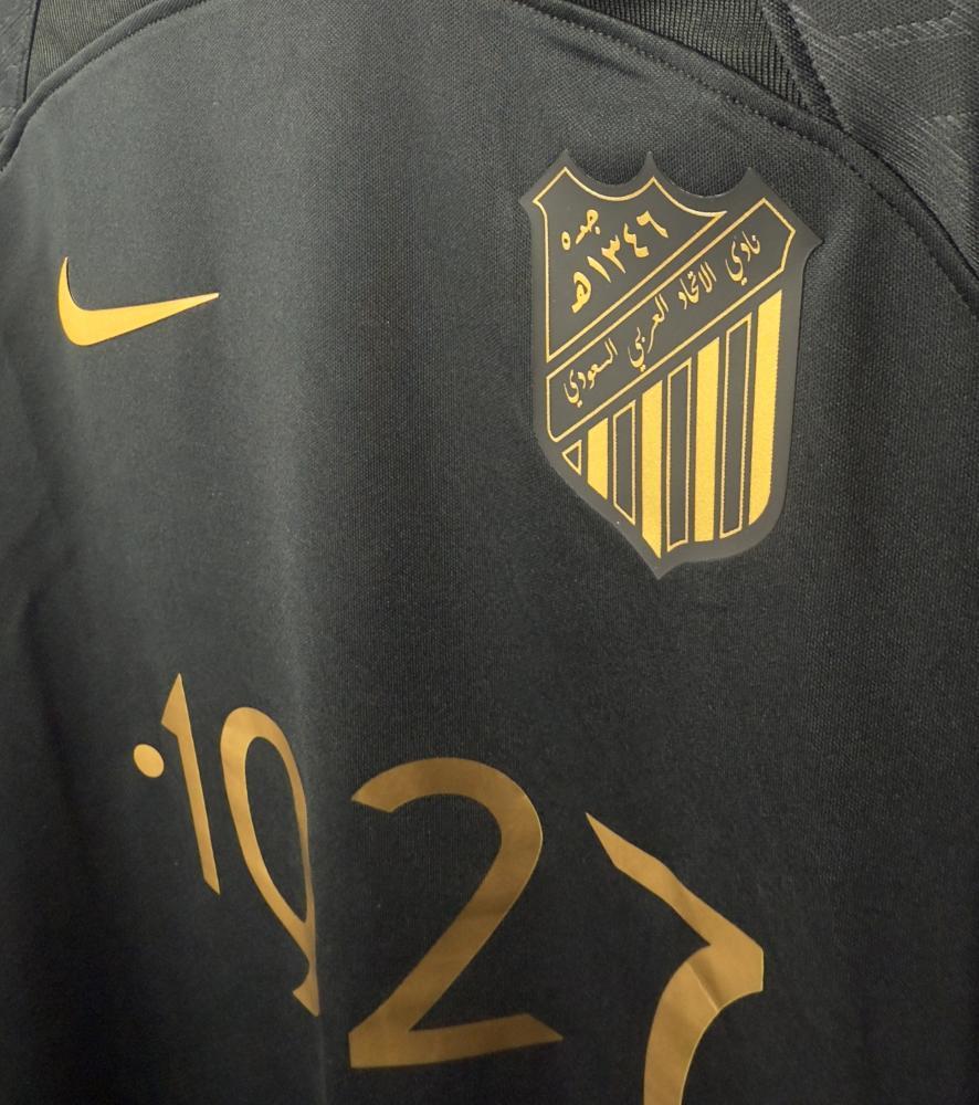 تيشرت الاتحاد 2025 - 2026 الخاص