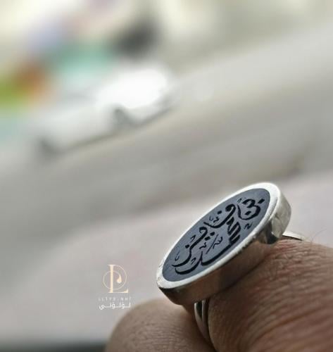 خواتم رجالي ملكي بالاسم
